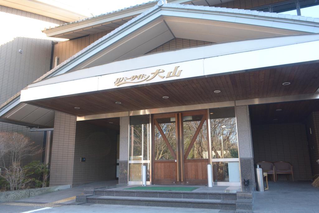 犬山国際ユースホステル 犬山市 エクステリア 写真