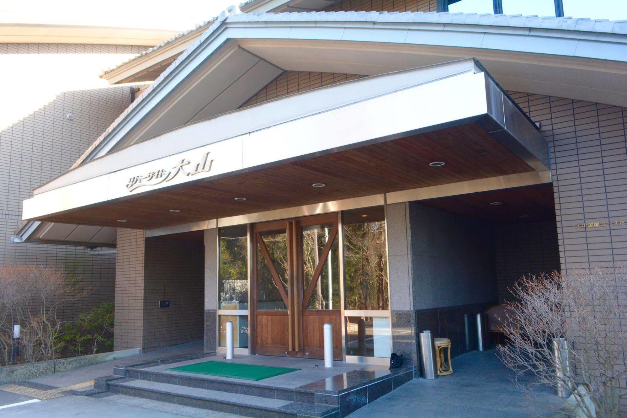 犬山国際ユースホステル 犬山市 エクステリア 写真